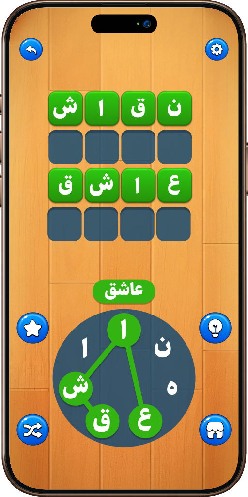 اسکرین شات گیم‌پلی