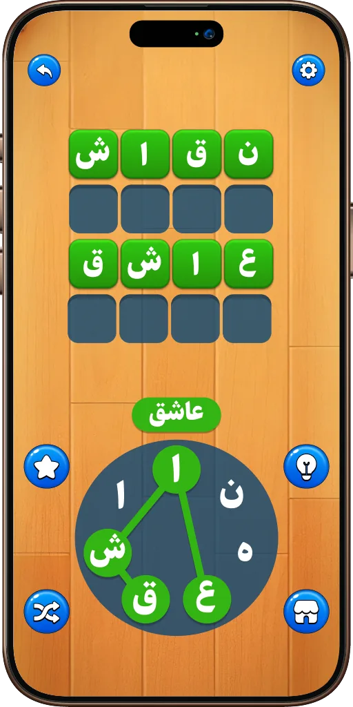 اسکرین شات گیم‌پلی